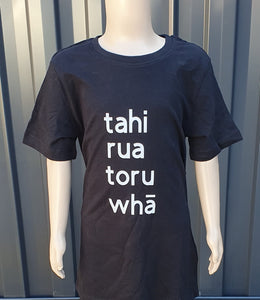 Tahi Tee Shirt Children