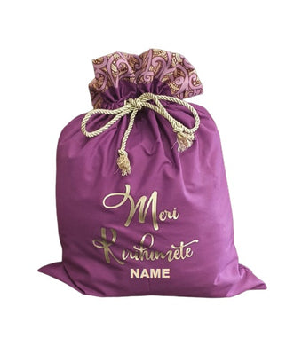 Christmas Sack Purple - Custom Name